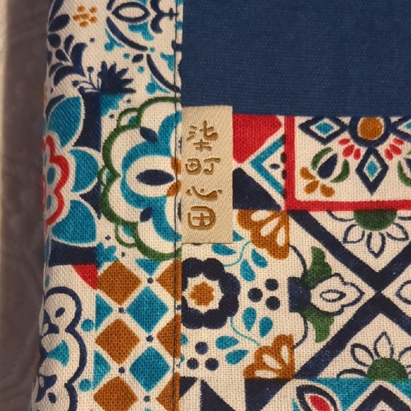 Colorful Patterned Journal - Picture 2 of 6